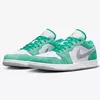 Air Jordan 1 Low New Emerald