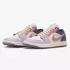 Air Jordan 1 Low Pastel Purple