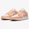 Air Jordan 1 Low Sunset Haze