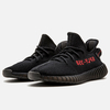 Adidas Yeezy Boost 350 v2 Black Red (Bred)