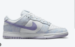 Nike Dunk Low “Purple Pulse” - TD Company