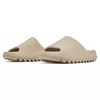 Adidas Yeezy Slide Pure