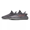 Adidas Yeezy Boost 350 v2 Beluga 2.0