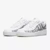 Nike Air Force 1 Low Skeleton