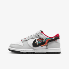 Nike Dunk Low Year of the Dragon - comprar online