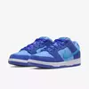 Nike SB Dunk Low Pro Blue Raspberry