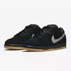 Nike SB Dunk Low Pro Grey Black