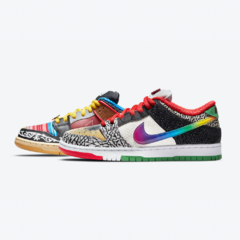 Nike SB Dunk Low What The P-Rod - comprar online