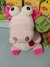 PELUCHE FUNNYLAND UNICORNIO X 1U - comprar online