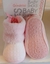 Botita plush rosa (no caminantes) - comprar online