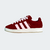 Adidas Campus 00s Better Scarlet