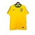 Brasil retrô Home 2010