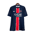 Paris Saint-Germain Home 24/25