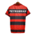 Flamengo retrô Home 1995 na internet