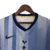 Tottenham Away 24/25 - comprar online