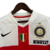 Inter de Milão retrô Away 07/08 - comprar online