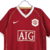 Manchester United Home 06/07 - comprar online