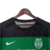 Sporting Home 24/25 - comprar online