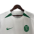 Sporting Away 24/25 - comprar online