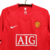 Manchester United Home 08/09 - comprar online