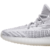 Adidas Yeezy 350 Boost V2 “Static” na internet