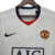 Manchester United retrô Away 08/09 - comprar online