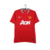 Manchester United retrô Home 11/12