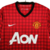 Manchester United retrô Home 12/13 - comprar online