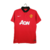 Manchester United retrô Home 13/14