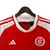 Internacional Home 24/25 - comprar online