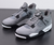 Air Jordan 4 "Cool Grey" na internet