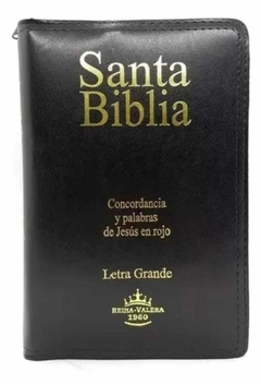 Biblia Reina Valera 1960 Fuente de Bendición