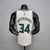 Jersey NBA Bucks Nike - Branca - Masculino - comprar online