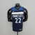 Jersey NBA Timberwolves Aniversário 75 anos Nike - Masculina na internet