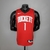 Jersey NBA Rockets Nike - Vermelha/Branca - Masculina na internet