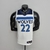 Jersey NBA Timberwolves Aniversário 75 anos Nike - Masculina