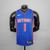 Jersey NBA Pistons Aniversário 75 anos Nike - Masculina