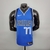 Jersey NBA Mavericks Aniversário 75 anos Nike - Masculina