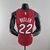 Jersey NBA Heat Aniversário 75 anos Nike - Masculino - comprar online