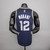 Jersey NBA Grizzlies City Edition Nike - Masculina - comprar online