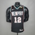 Jersey NBA Grizzlies Retrô Nike - Masculina