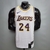 Jersey NBA Lakers Nike - Branca - Masculina na internet