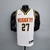 Jersey NBA Nuggets Limited Nike - Masculina na internet