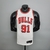 Jersey NBA Bulls Aniversário 75 anos Nike - Masculina