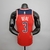 Jersey NBA Wizards Aniversário 75 anos Nike - Masculina - FutHype | Artigos esportivos