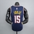 Jersey NBA Nuggets Limited Nike - Masculina - FutHype | Artigos esportivos