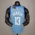 Jersey NBA Rockets City Edition Nike - Masculina - FutHype | Artigos esportivos