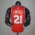 Jersey NBA 76ers Jordan - Vermelha - Masculino - comprar online