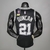 Jersey NBA Spurs Nike - Preta/Branca - Masculina - comprar online