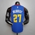 Jersey NBA Nuggets City Edition Nike - Masculina - FutHype | Artigos esportivos